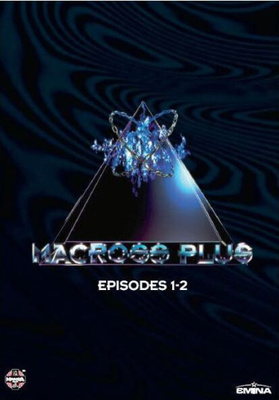 Macross Plus - Episodes 1-2 (DVD)