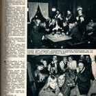 Apu n:o 12 1971 Hanski. Miss Suomi. MM-jääkiekko. Paulig. - pikkukuva 2