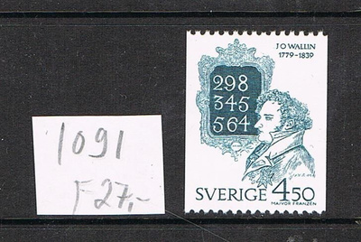 Ruotsi 1979 - Wallin 4,50kr  ++