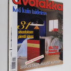 Avotakka 1/1996 - pikkukuva 1