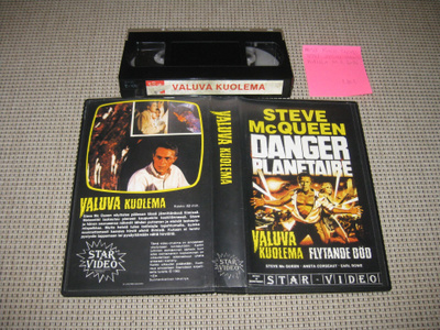 Valuva Kuolema-VHS (FIx, Star Video, Steve McQueen,The Blob)