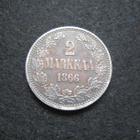 2 markkaa 1866 - hopeaa - pikkukuva 1