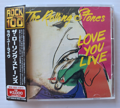The Rolling Stones Love You Live Japanilainen 2 * CD OBI