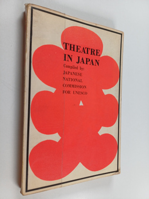 Theatre in Japan