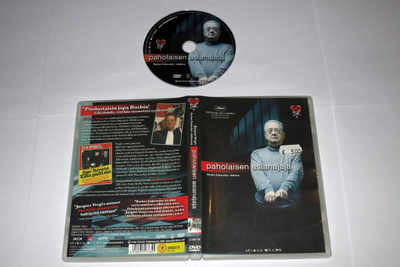 • DVD: Terror's Advocate - Paholaisen asianajaja (2007)