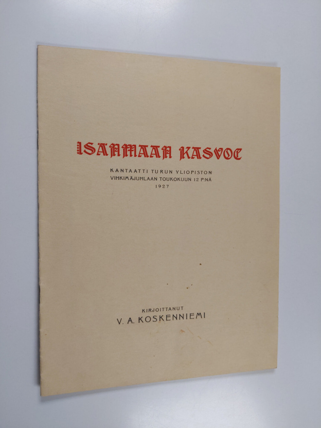 Item image