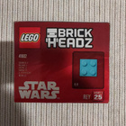 Lego Star Wars - Rey BrickHeadz (41602) (uusi) - pikkukuva 5