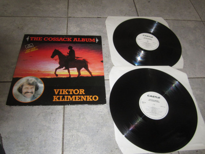 VIKTOR KLIMENKO -THE COSSACK ALBUM : TUPLA LP