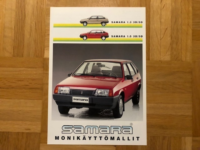 Esite Lada Samara 1.3 ja 1.5.