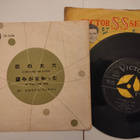 Elvis Presley sinkku - pikkukuva 1