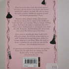 Erin Mckean : The Secret Lives of Dresses - pikkukuva 2