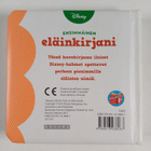 Ensimmäinen eläinkirjani - pikkukuva 2