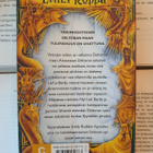 Emily Rodda - Deltoran vyö 2: Kyynelten järvi (pokkari) - pikkukuva 2