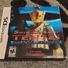 Nintendo DS - SMT Strange Journey (CD inside-painos) - pikkukuva 1