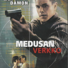 DVD: Medusan verkko - pikkukuva 1