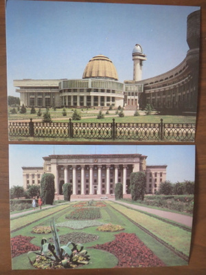 CCCP: kaksi Alma-Ata postikorttia 1980-luku