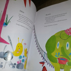 Kirsi Kunnas - Kuka on nähnyt tuulen? - Runoja ja satuja.... - pikkukuva 5