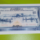 Kambodza 100 riels - pikkukuva 2