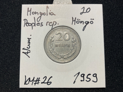 Mongolia Peoples rep. 20 Möngö