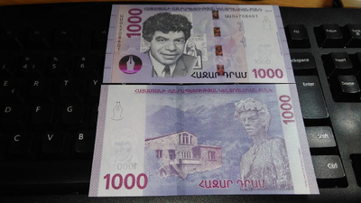 Armenia 1000 Dram 2018 UNC Polymer