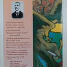 Marjatta Levanto : Akseli Gallen-Kallela - pikkukuva 2