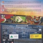 DVD: Secrets of the furious five (Kung Fu Panda) - pikkukuva 2