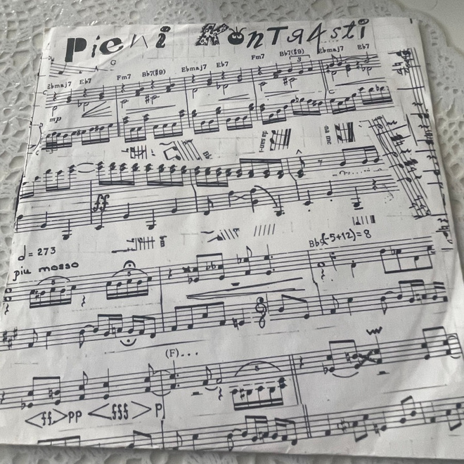 PIENI KONTRASTI: Mielisairaalassa * Väsyttää  * FIN 1989