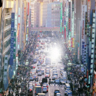 1987 Introducing Tokyo - pikkukuva 4