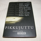 Pikkujuttu Intohimosta rikokseen -sid - pikkukuva 1