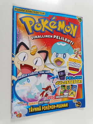 Pokemon : Virallinen pelilehti