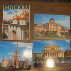 Kaksitoista Moskova-postikorttia 2003 - pikkukuva 2