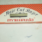 Hair Cut Razors 5 Box Of 10 Each (New) - pikkukuva 2
