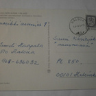 Ikaalinen, leirikeskus Koivikko, kirkko p. 1984 - pikkukuva 2