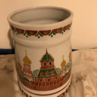 Gardner of Verbilki harvinainen tuoppi - pikkukuva 3