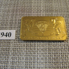 Leijonalegendat Italia 1994 harkko. - pikkukuva 2