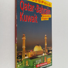 Manfred Wöbcke : Qatar, Bahrain, Kuwait - Reisen mit Insi... - pikkukuva 1