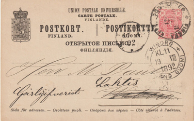 1892 10p ylänurkkainen ehiökortti Wiipurista>Lahteen
