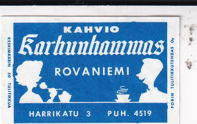 Rovaniemi, Kahvio Karhunhammas  sk2/3