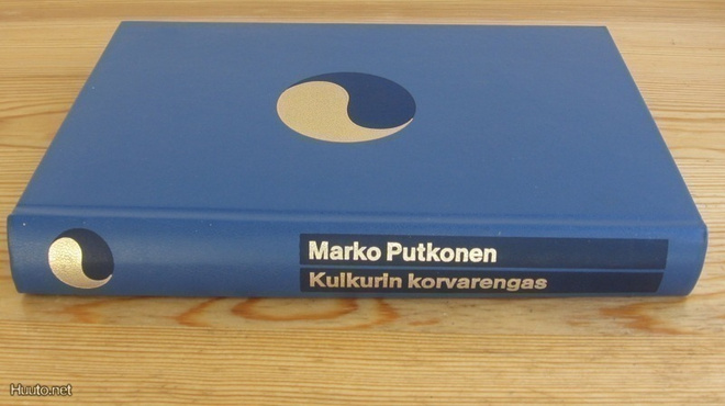 Marko Putkonen: Kulkurin korvarengas, W+G -73. 2p. 331 s.