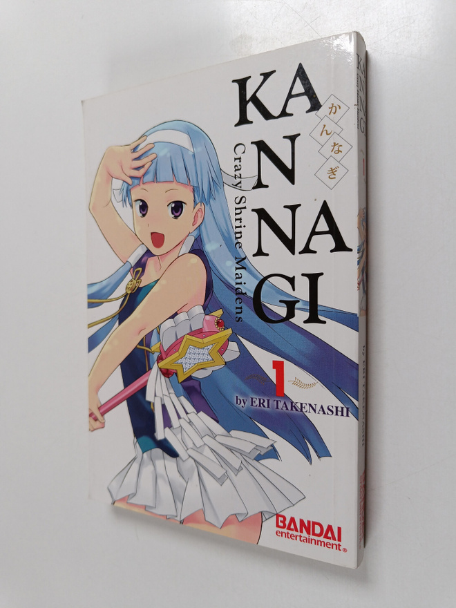 Eri Takenashi : Kannagi : Crazy shrine maidens. 1