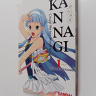 Eri Takenashi : Kannagi : Crazy shrine maidens. 1 - pikkukuva 1