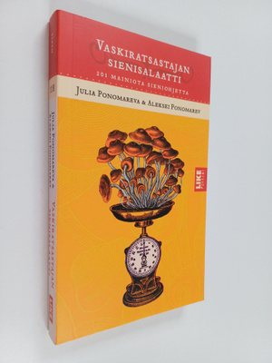 Julia Ponomareva : Vaskiratsastajan sienisalaatti : 201 m...