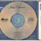 CDS MIKA POHJONEN RAKKAUSTARINA - pikkukuva 2