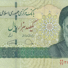 Iran 100.000 Riels 2017-19 P151 #301 - pikkukuva 1