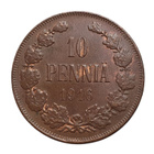 10 Penniä 1916 - Hyväkuntoinen! - pikkukuva 1