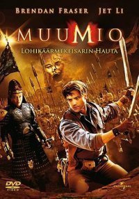 Muumio - Lohikäärmekeisarin Hauta