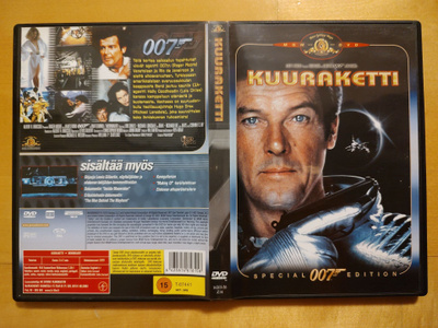 Kuuraketti - Special Edition DVD