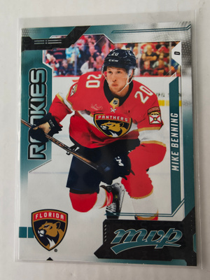 Mike Benning 2026-27 MVP Rookies