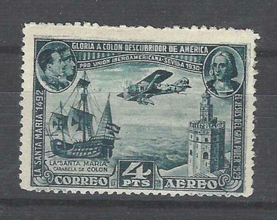 # 23137 # Espania - Mi-597 o, Lentomerkki