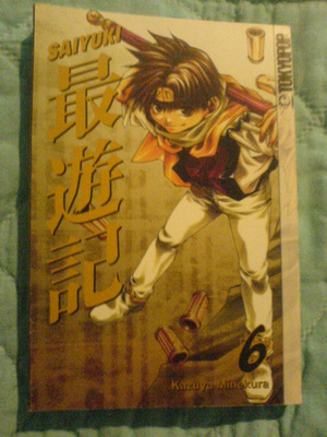 Saiyuki # 6